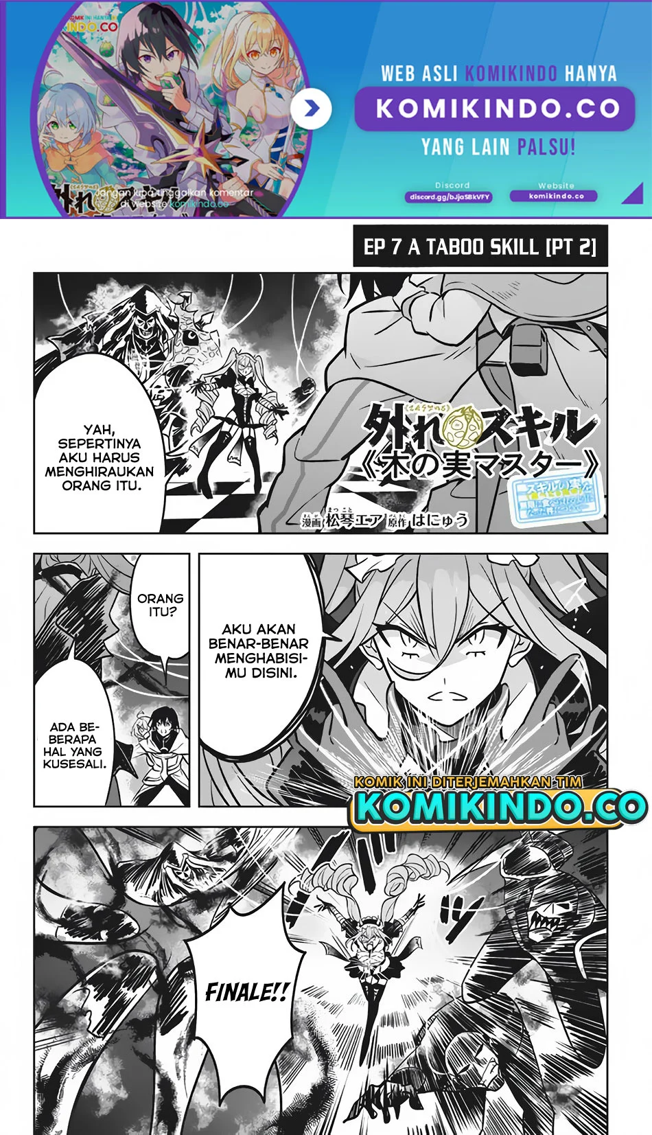 Manga Hazure Sukiru “konomi Masuta” Sukiru No Mi (tabetara Shinu) O Mugen Ni Tabe Rareru Yo Ni Natta Kudan Chapter 07.2 gambar 2