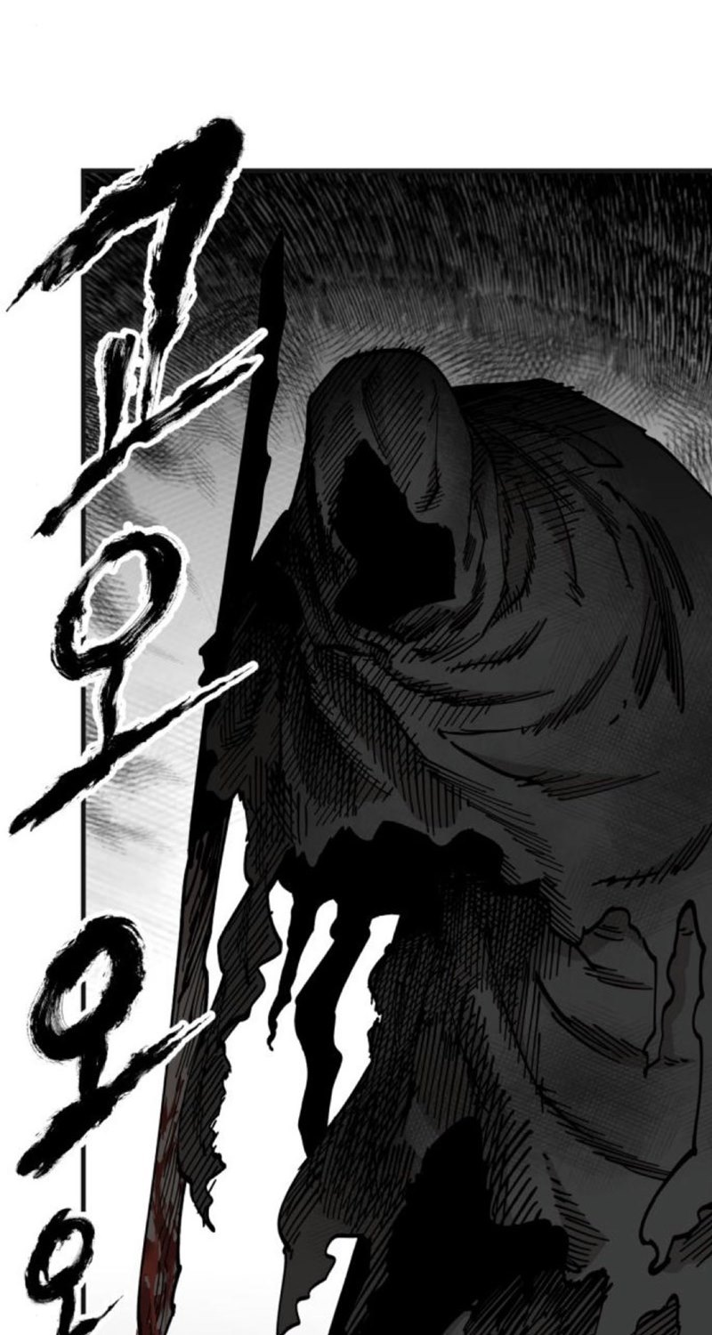 Rathard Chapter 43 halaman 5