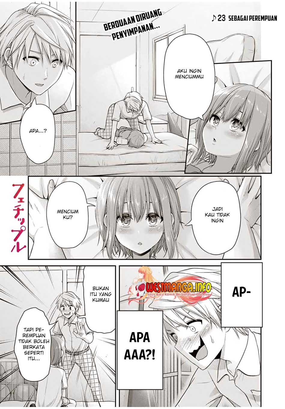 Manga Fechippuru ~ bokura no junsuina koi Chapter 96 gambar 2