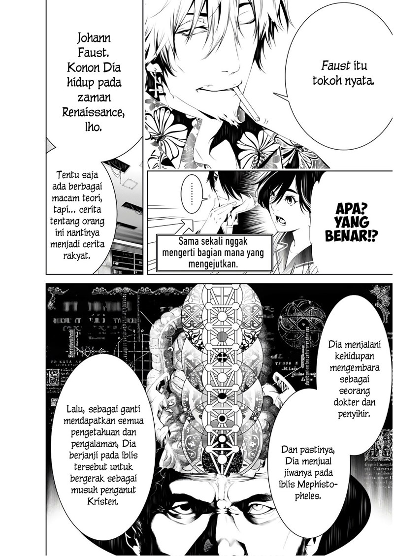 Manga Bakemonogatari Chapter 36 gambar 2