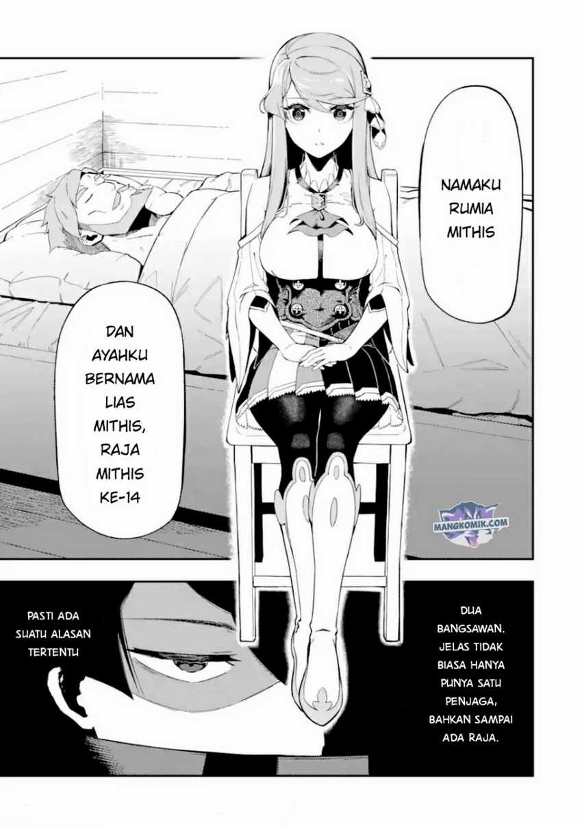 Manga Ansatsu Skill de Isekai Saikyou: Renkinjutsu to Ansatsujutsu o Kiwameta Ore wa, Sekai o Kage kara Shihai suru Chapter 04.1 gambar 2