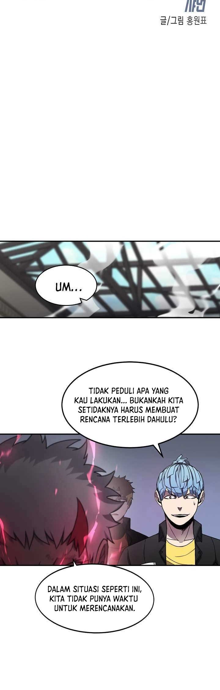 Shaman Chapter 36 halaman 3