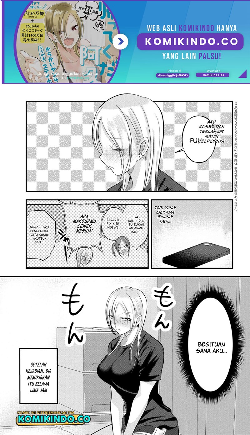 Manga Please Go Home, Akutsu-san! Chapter 96 gambar 2