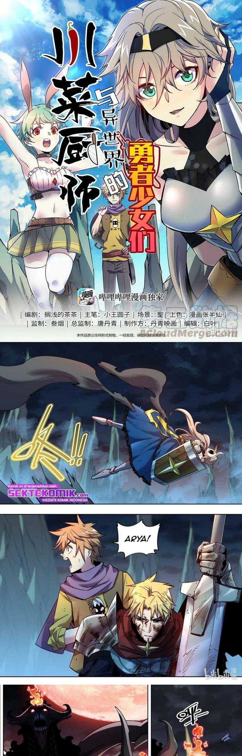 Manhua Sichuan Chef and Brave Girl in Another world Chapter 33 gambar 2