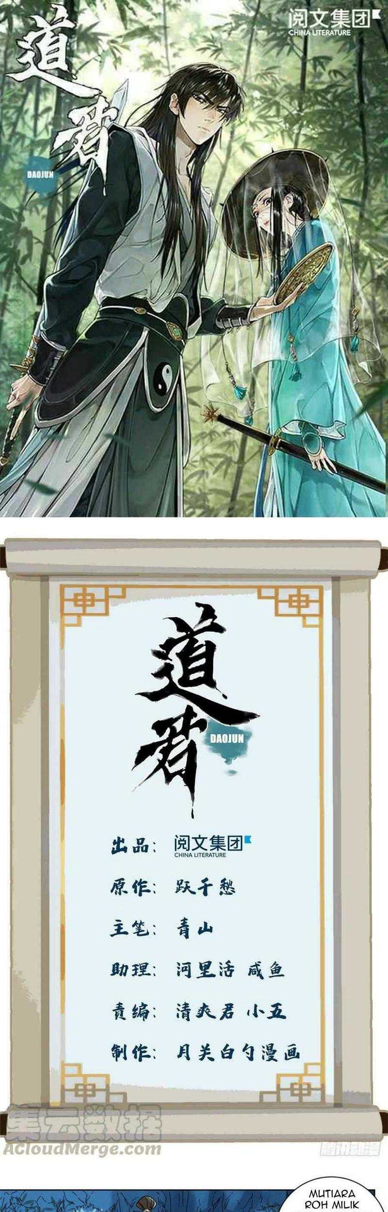 Manhua The Taoist Chapter 92 gambar 2