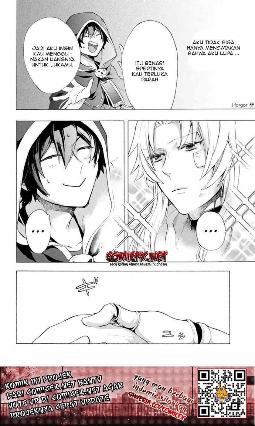 Manga “Kukuku… He is the weakest of the Four Heavenly Monarchs.” I was dismissed from my job but somehow I became the master of a hero and a holy maiden. Chapter 06.1 gambar 2