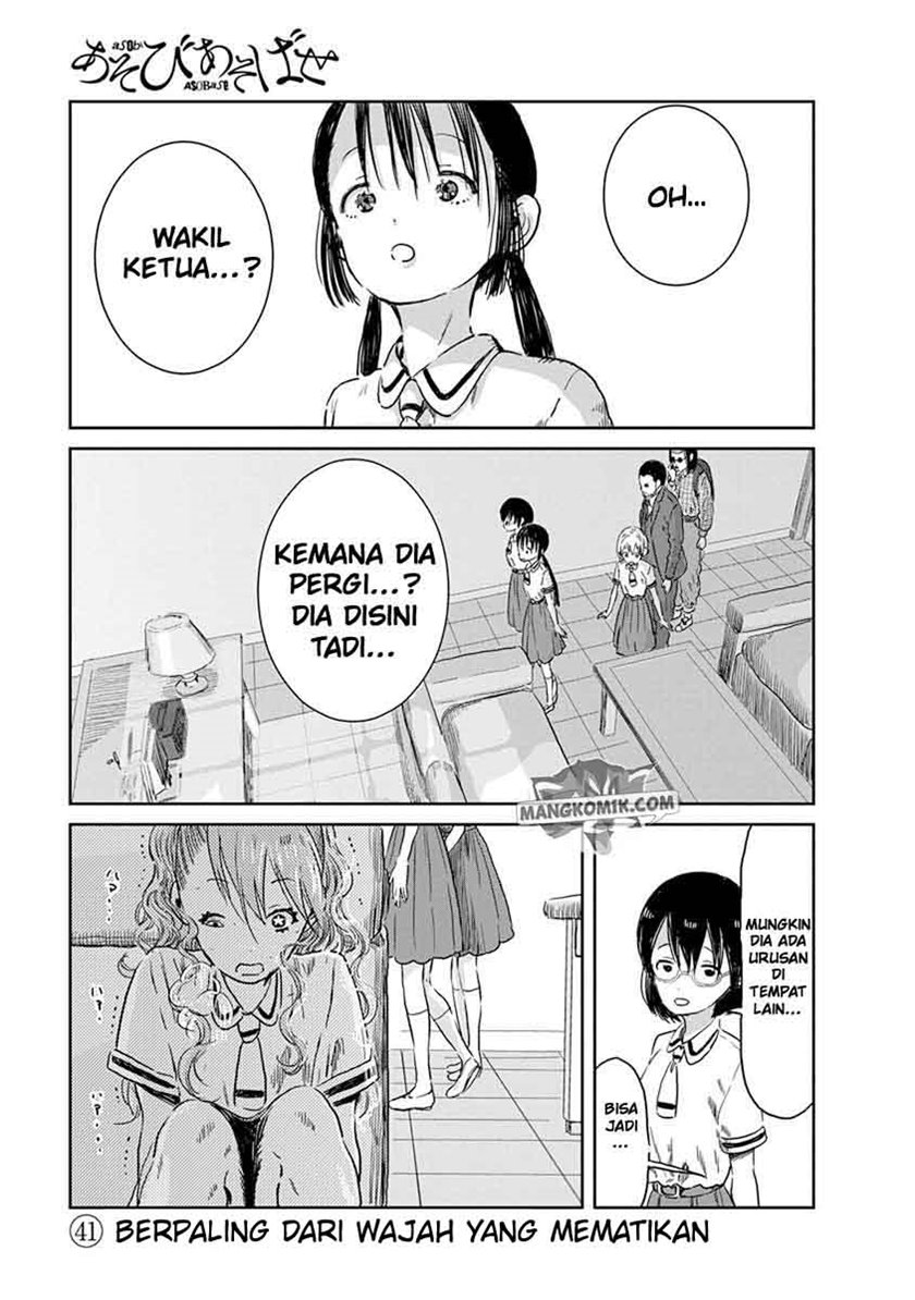 Halaman 2