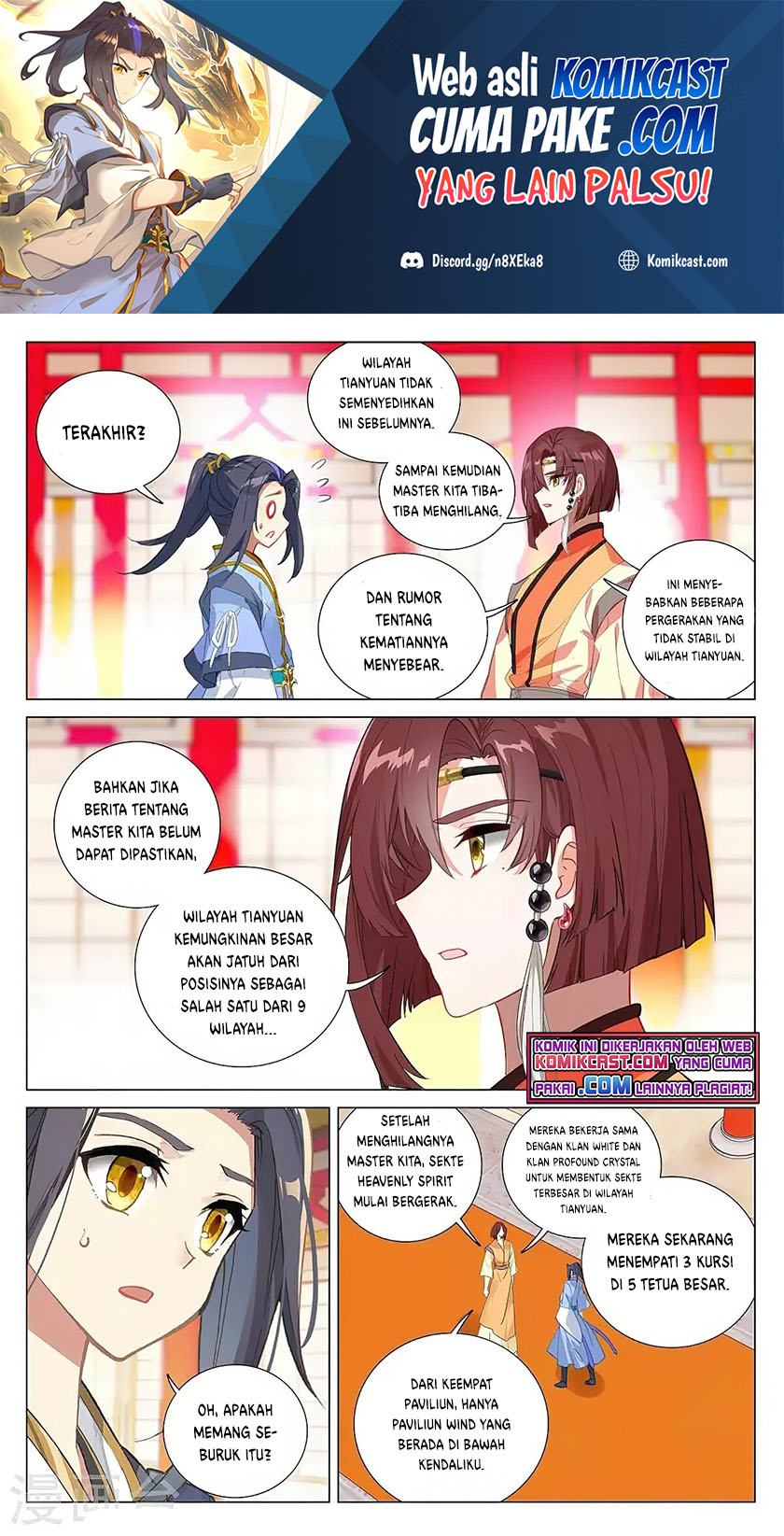 Manhua Yuan Zun Chapter 376 gambar 2
