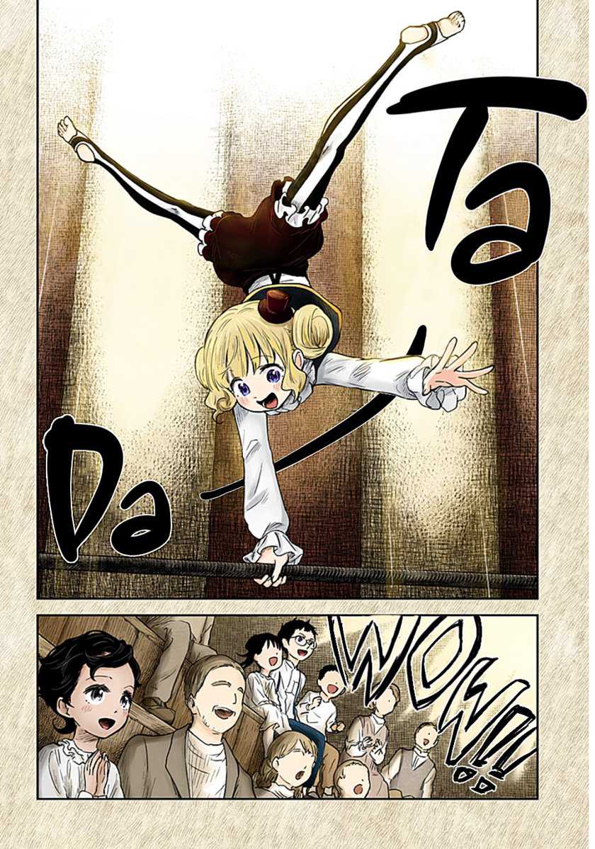 Manga Shadows House Chapter 104 gambar 2