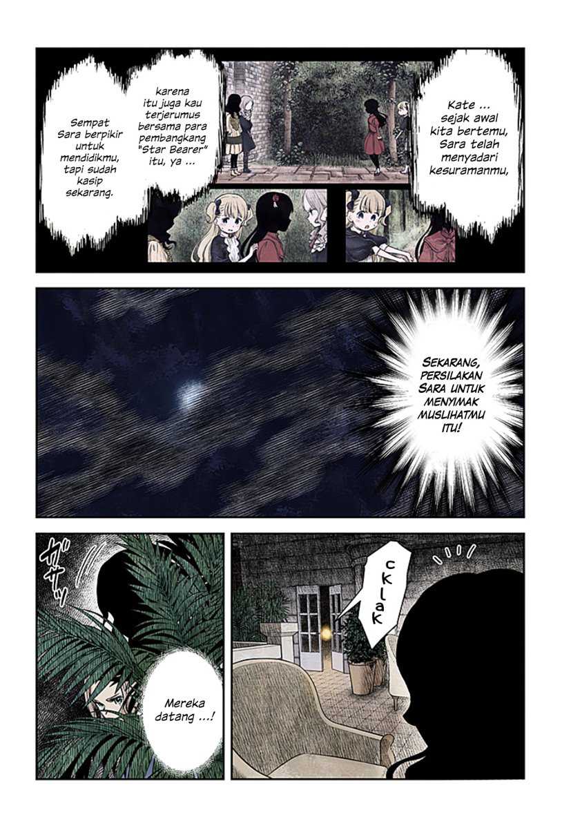 Manga Shadows House Chapter 99 gambar 2