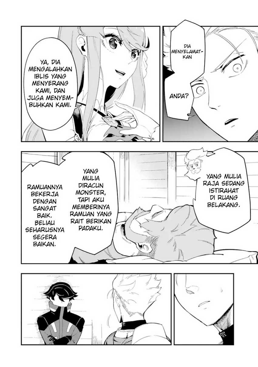 Manga Ansatsu Skill de Isekai Saikyou: Renkinjutsu to Ansatsujutsu o Kiwameta Ore wa, Sekai o Kage kara Shihai suru Chapter 04.3 gambar 2