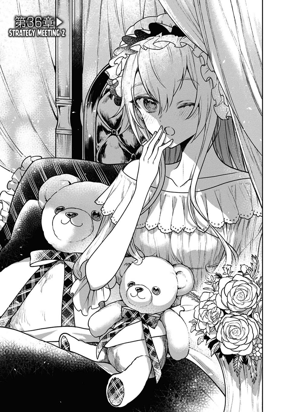 Manga Next Life Chapter 36 gambar 2