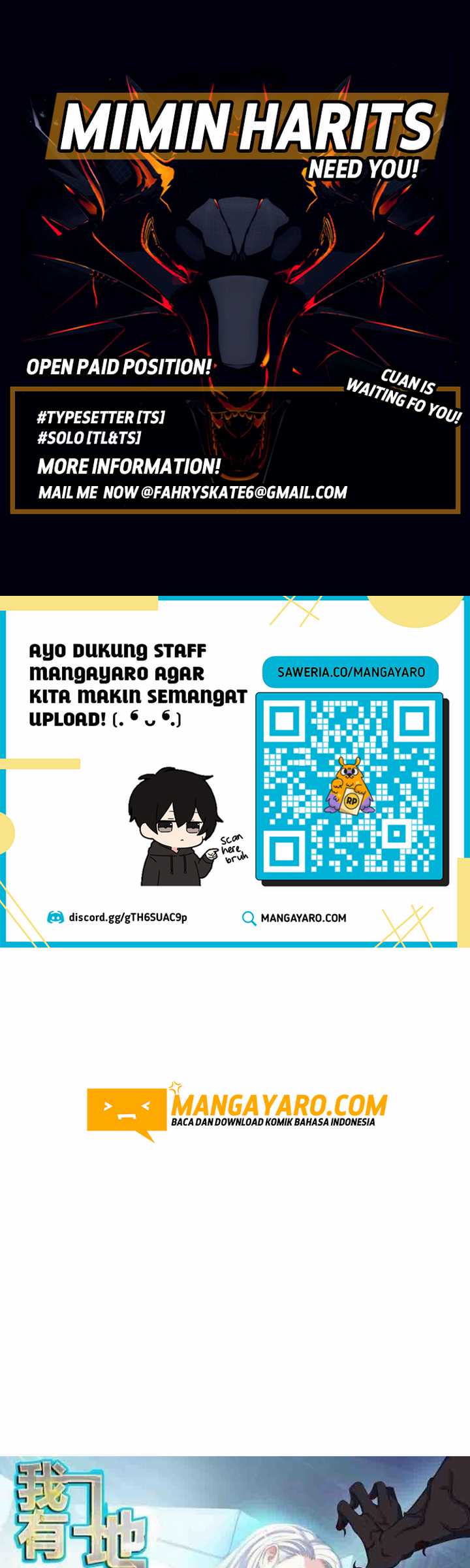 Manhua I Have An Apocalyptic Dungeon Chapter 25 gambar 2