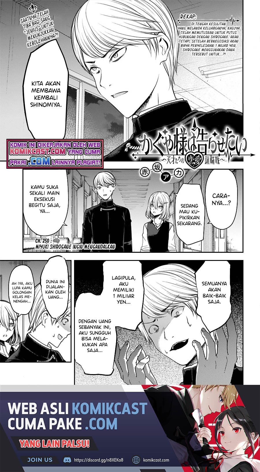 Manga Kaguya-sama wa Kokurasetai – Tensai-tachi no Renai Zunousen Chapter 250 gambar 2
