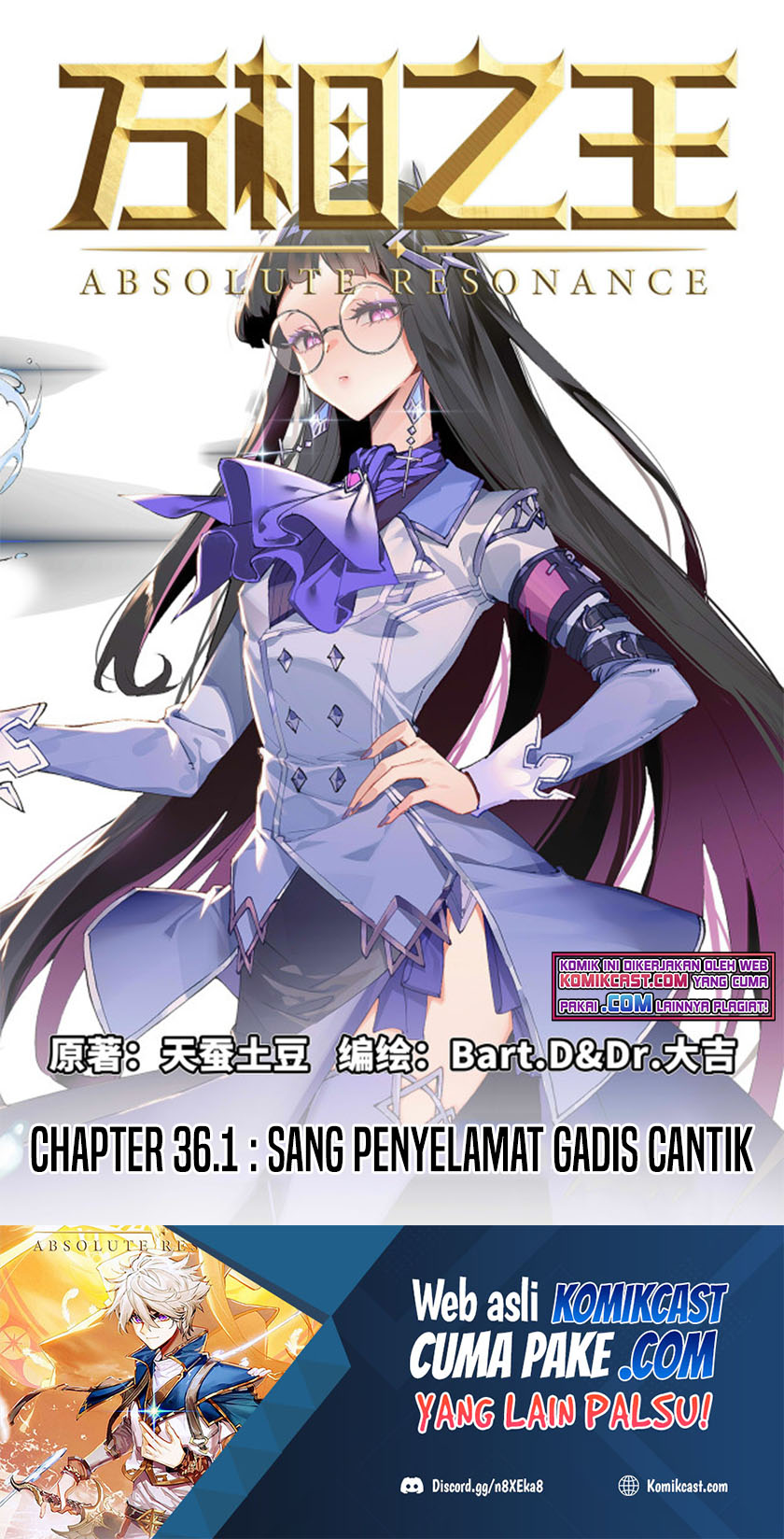 Manhua The King of Ten Thousand Presence Chapter 36 gambar 2