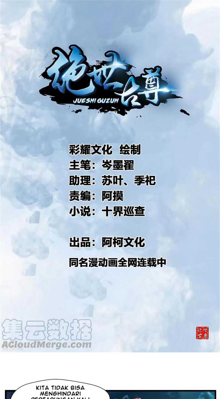 Manhua Jueshi Guzun Chapter 78 gambar 2