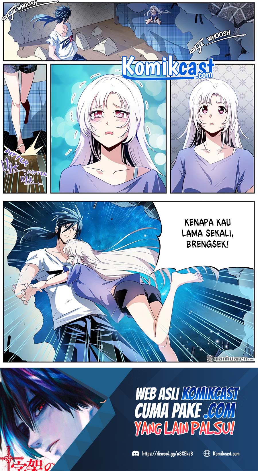 Manhua Hero? I Quit A Long Time Ago Chapter 272 gambar 2