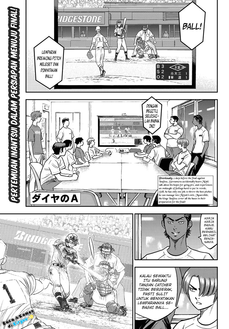 Manga Diamond no Ace Act 2 Chapter 258 gambar 2