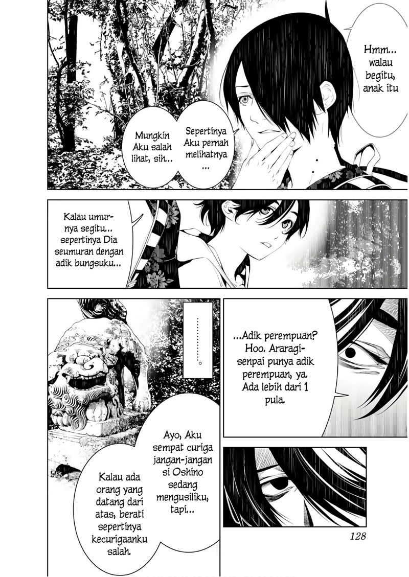 Manga Bakemonogatari Chapter 47 gambar 2