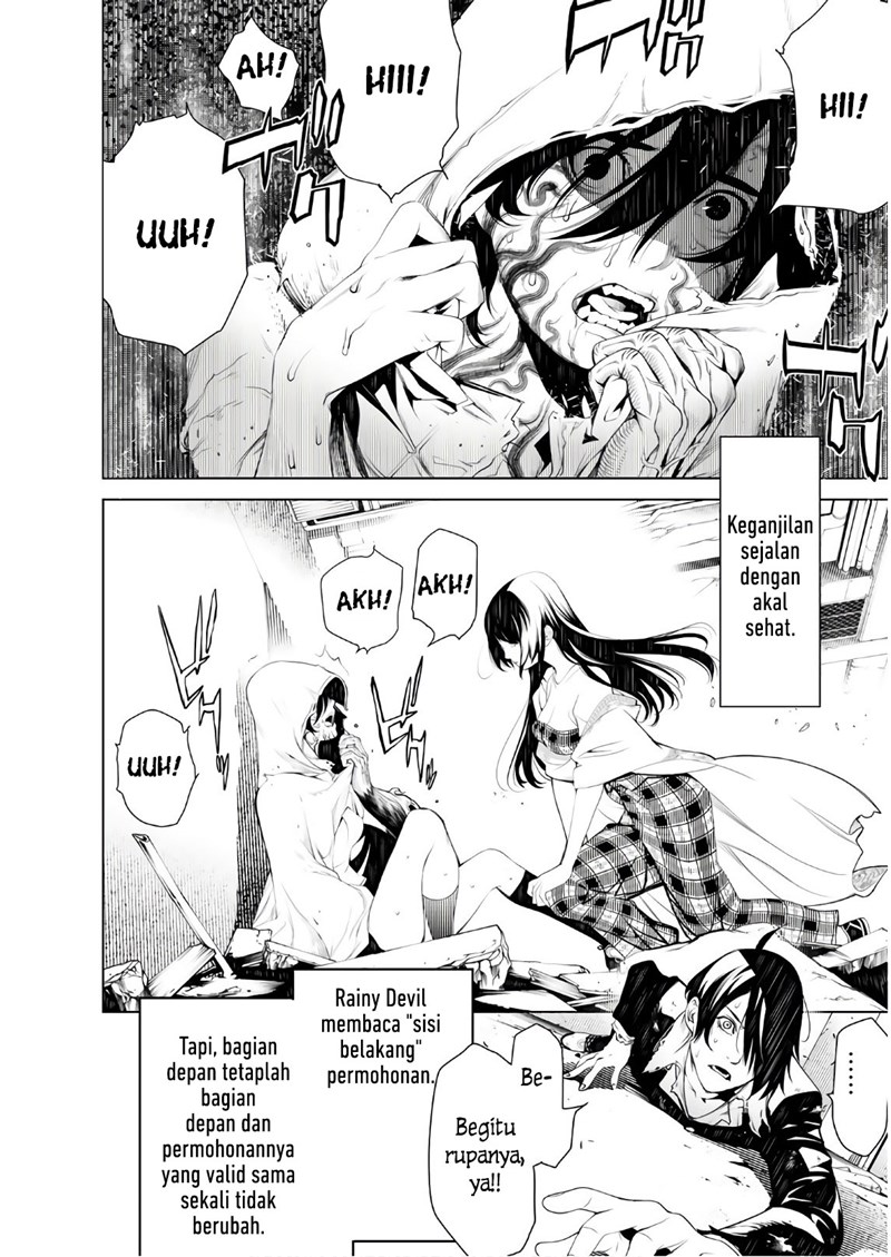 Manga Bakemonogatari Chapter 44 gambar 2