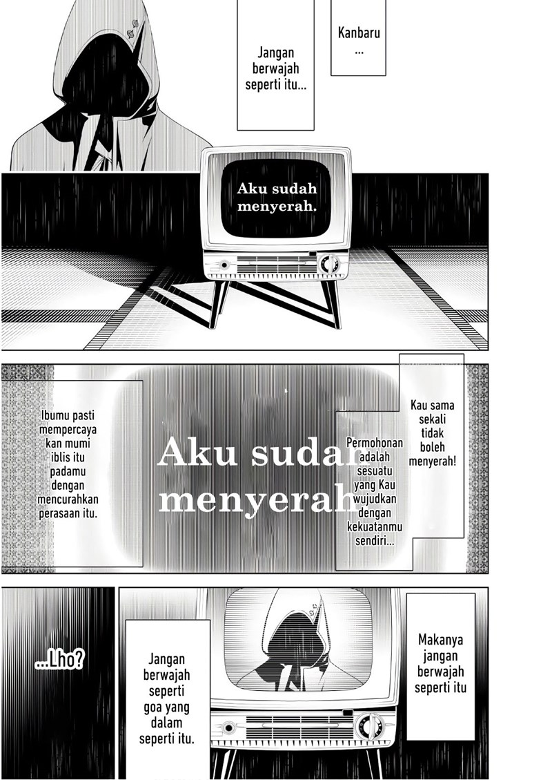 Manga Bakemonogatari Chapter 41 gambar 2