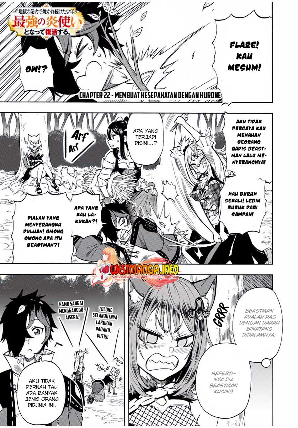 Manga Jigoku no Gouka de Yaka re Tsuzuketa Shounen. Saikyou no Honou Tsukai to Natte Fukkatsu Suru. Chapter 22 gambar 2