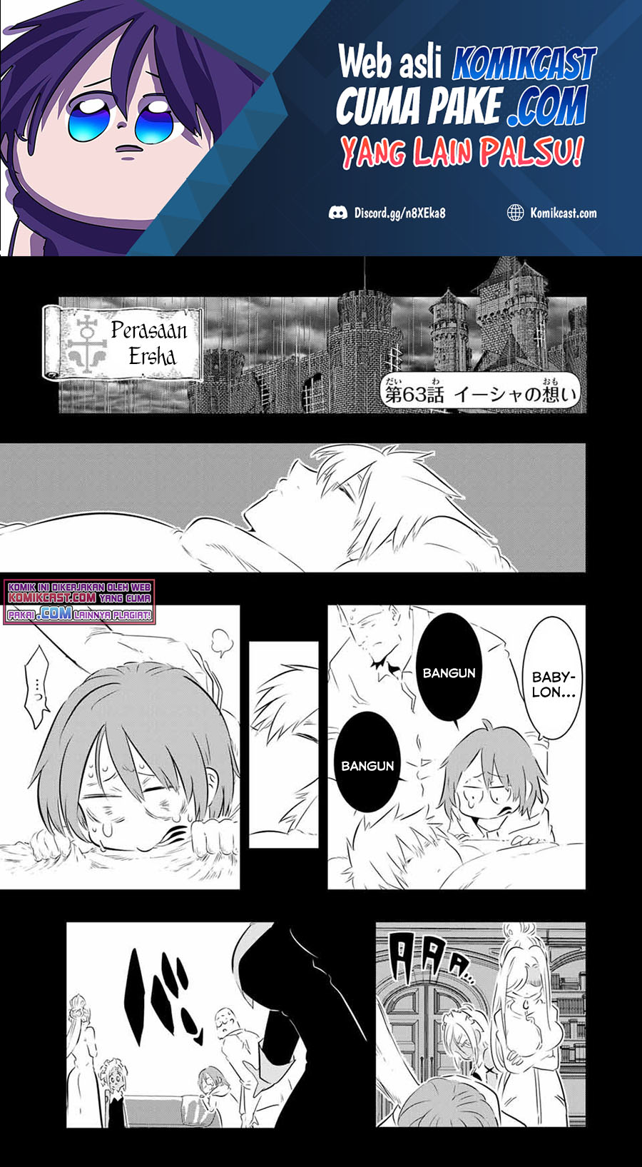 Manga Tensei Shitara dai Nana Ouji dattanode, Kimamani Majutsu o Kiwamemasu Chapter 63 gambar 2