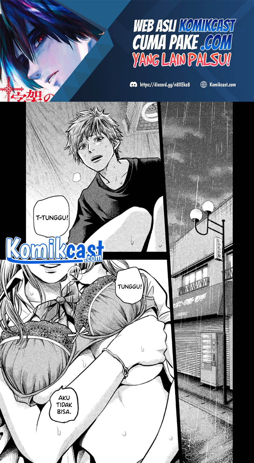 Manga Hare-Kon. Chapter 121 gambar 2