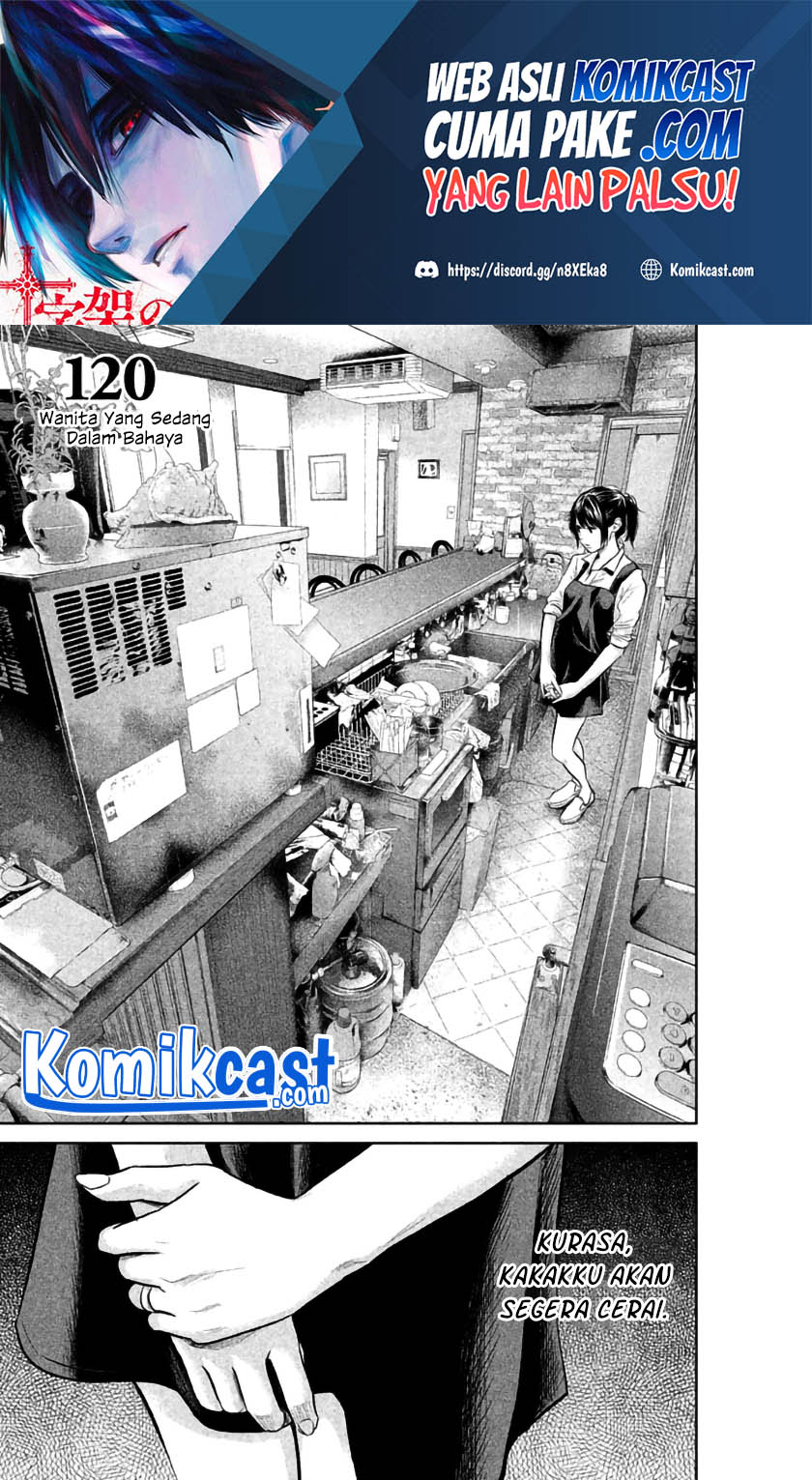 Manga Hare-Kon. Chapter 120 gambar 2