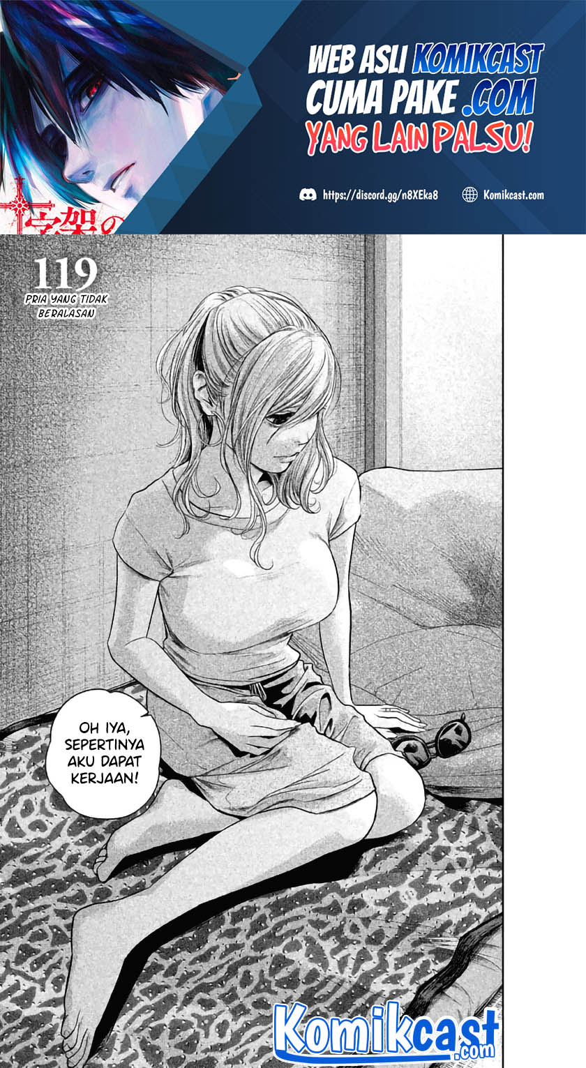 Manga Hare-Kon. Chapter 119 gambar 2
