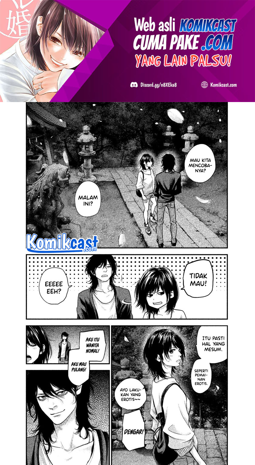 Manga Hare-Kon. Chapter 115 gambar 2