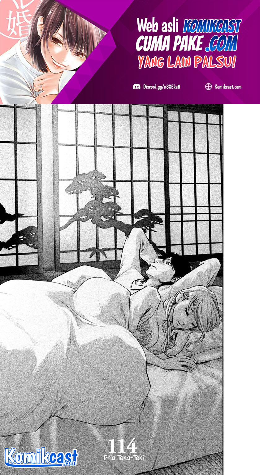 Manga Hare-Kon. Chapter 114 gambar 2