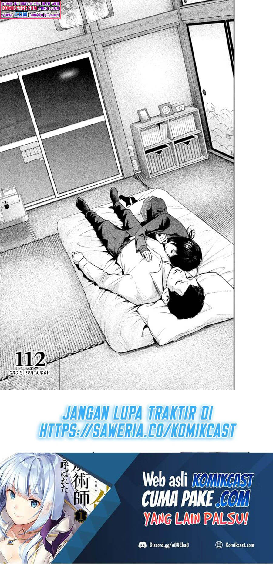 Manga Hare-Kon. Chapter 112 gambar 2