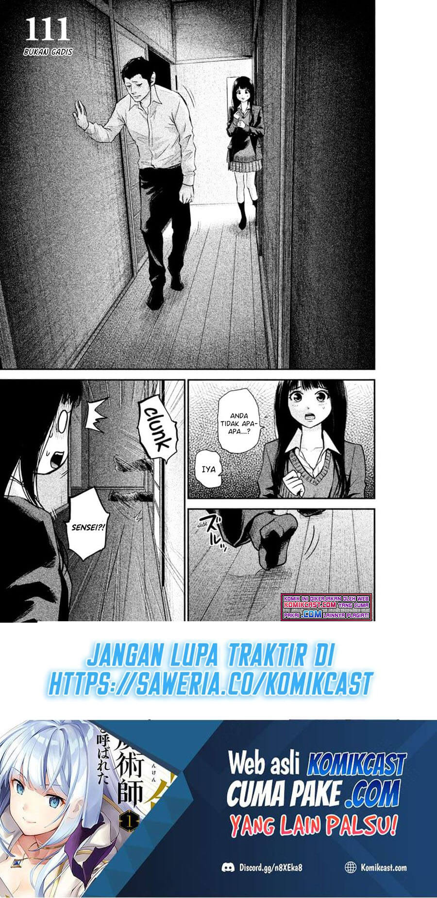 Manga Hare-Kon. Chapter 111 gambar 2