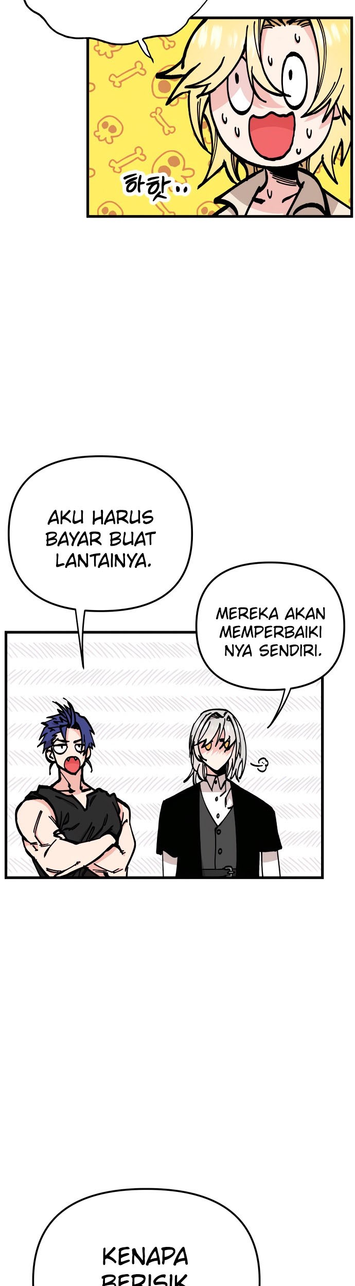 Rathard Chapter 48 halaman 4