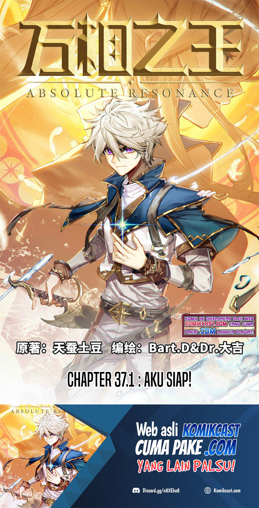 Manhua The King of Ten Thousand Presence Chapter 37 gambar 2