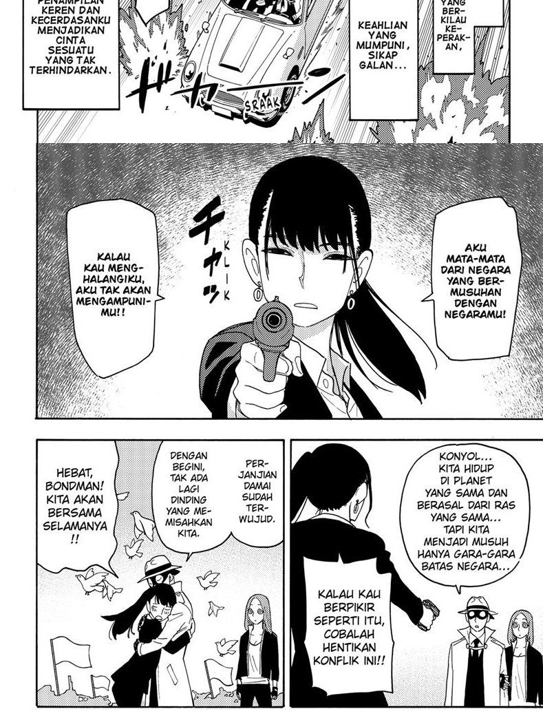 Manga Spy X Family Chapter 58.5 gambar 2