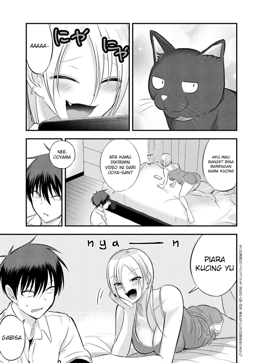 Manga Please Go Home, Akutsu-san! Chapter 97 gambar 2