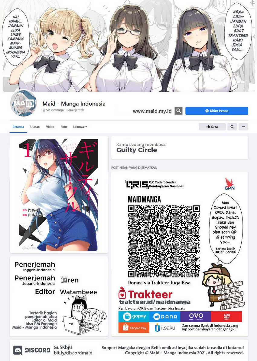 Manga Guilty Circle Chapter 19 gambar 2