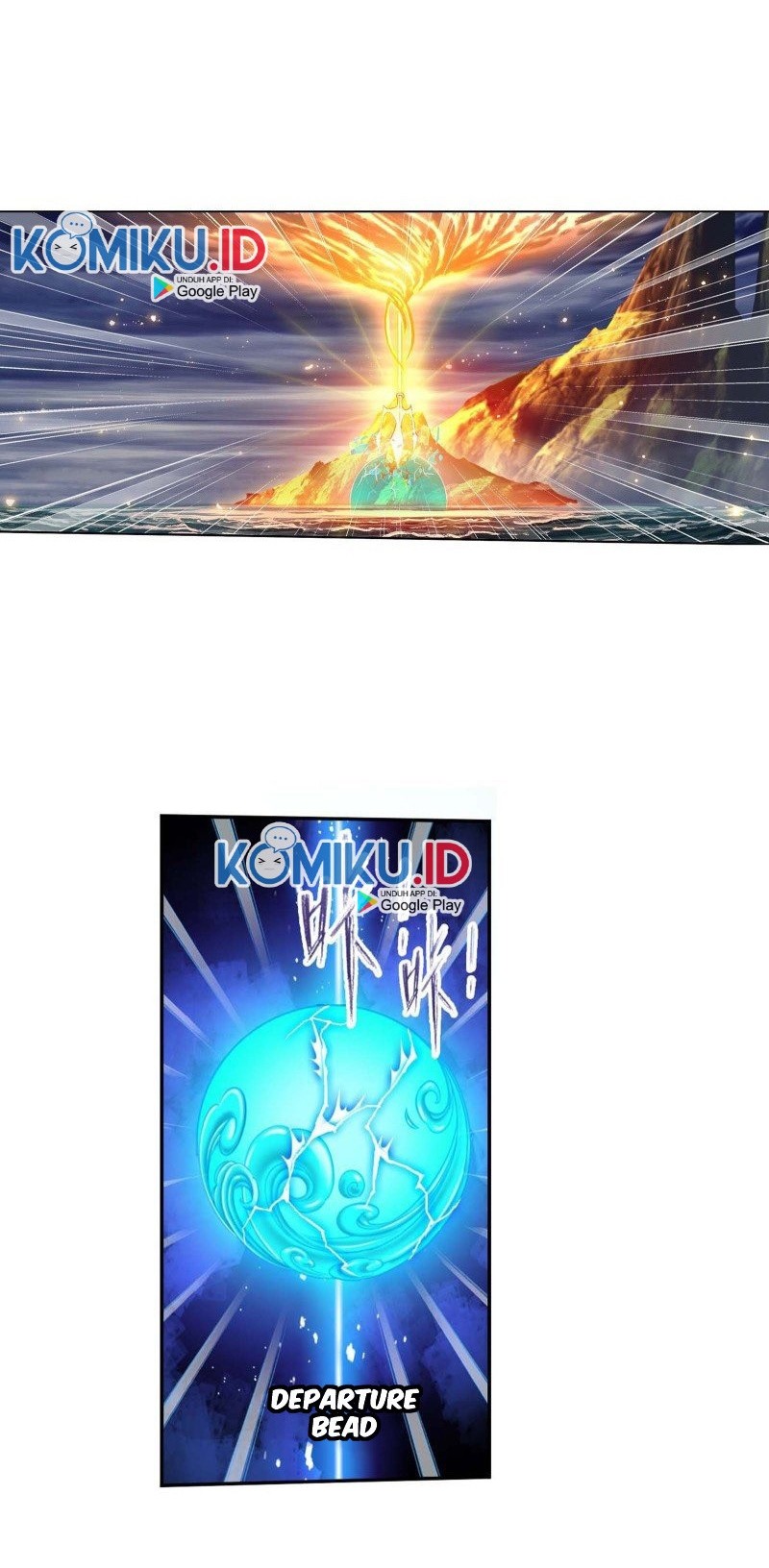 Soul Land Chapter 292 halaman 3