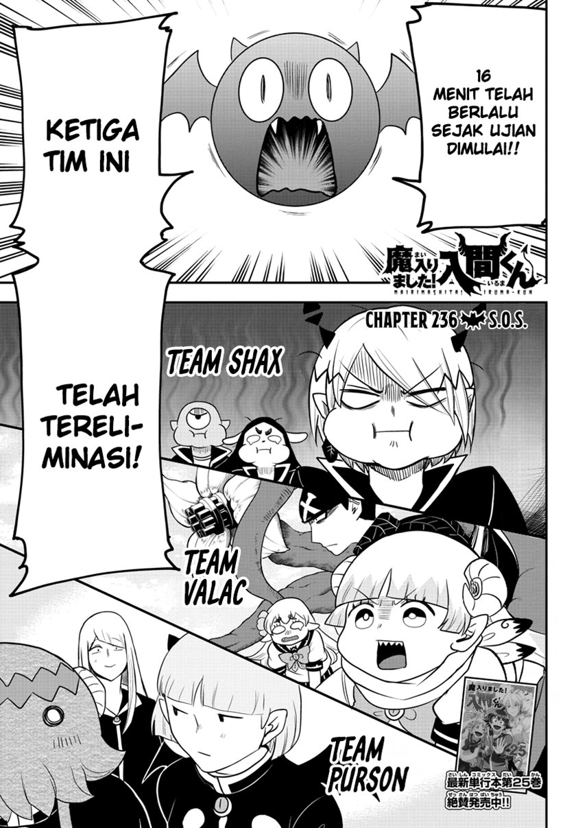 Manga Mairimashita! Iruma-kun Chapter 236 gambar 2