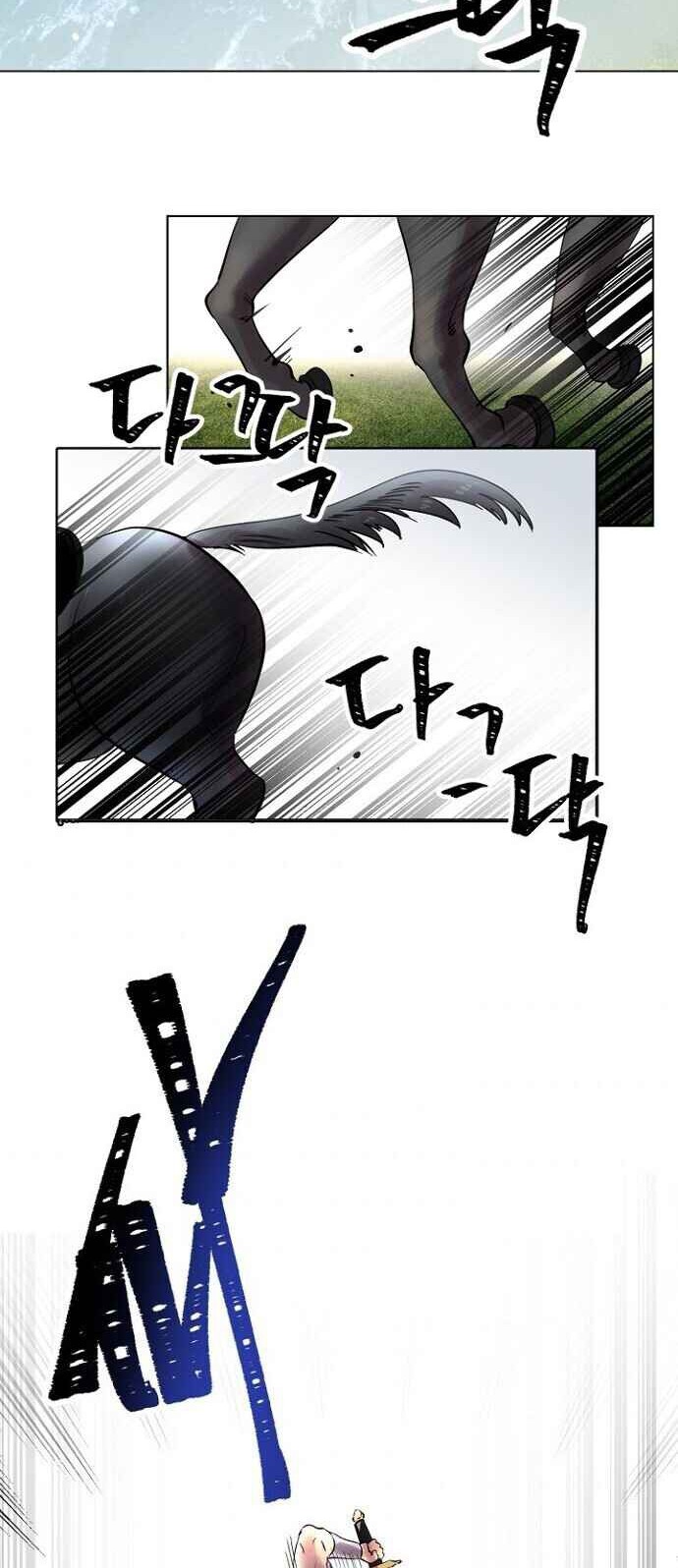 Time Roulette Chapter 37 halaman 3