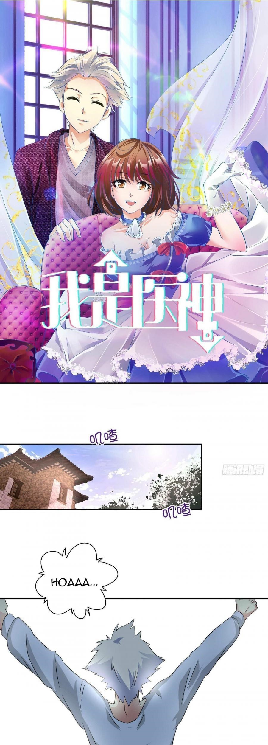 Manhua I Am The God Of Medicine Chapter 59 gambar 2