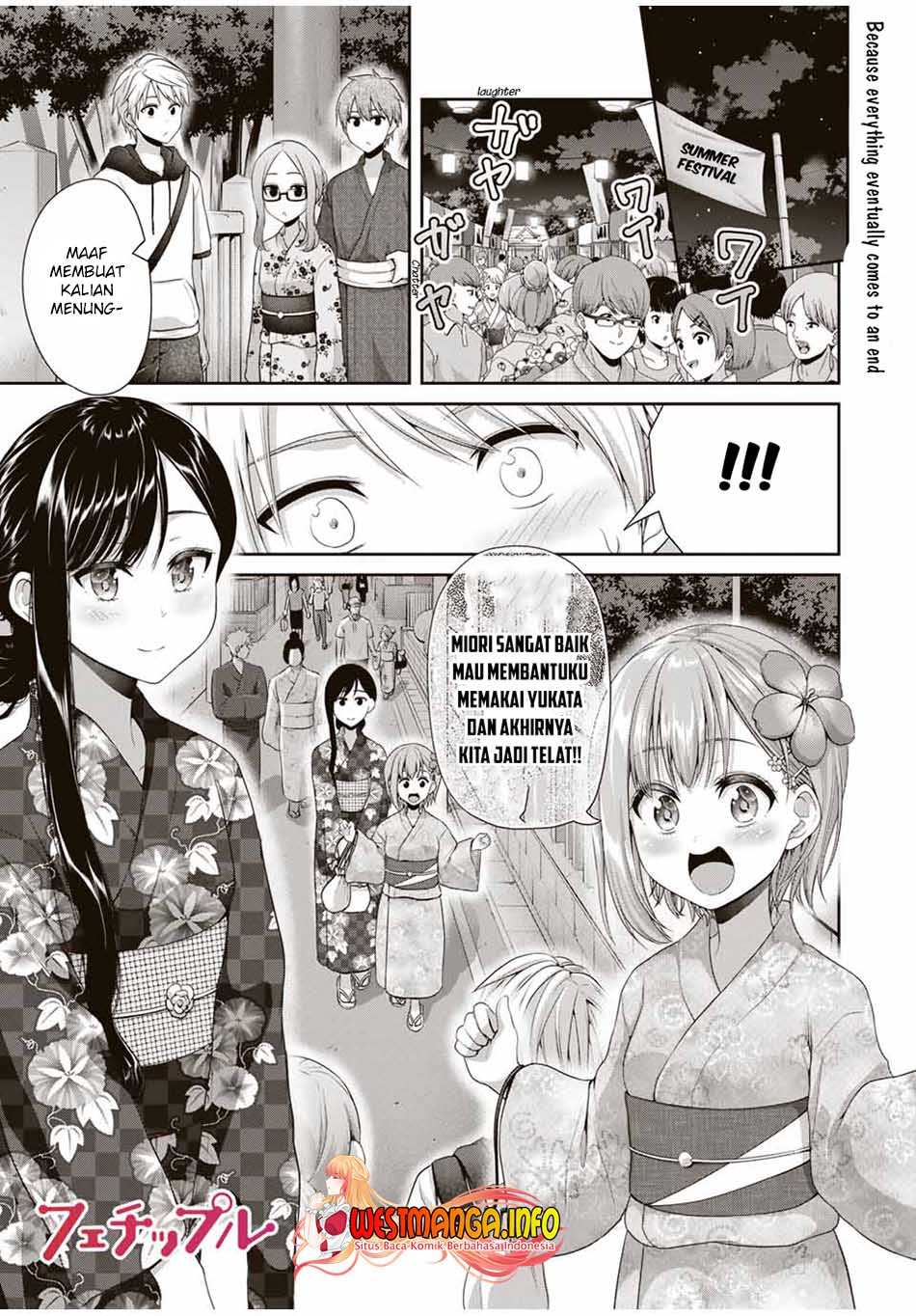 Manga Fechippuru ~ bokura no junsuina koi Chapter 98 gambar 2
