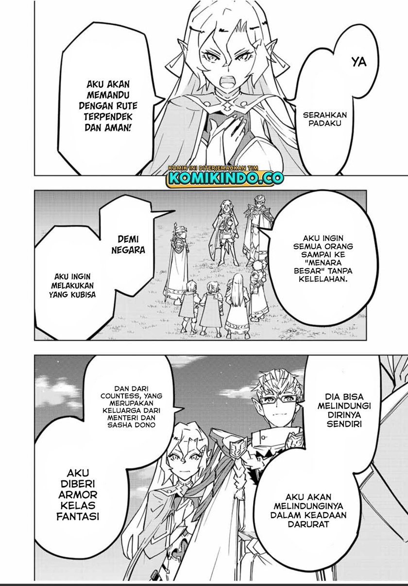 My Gift LVL 9999 Unlimited Gacha Chapter 32 Gambar 3