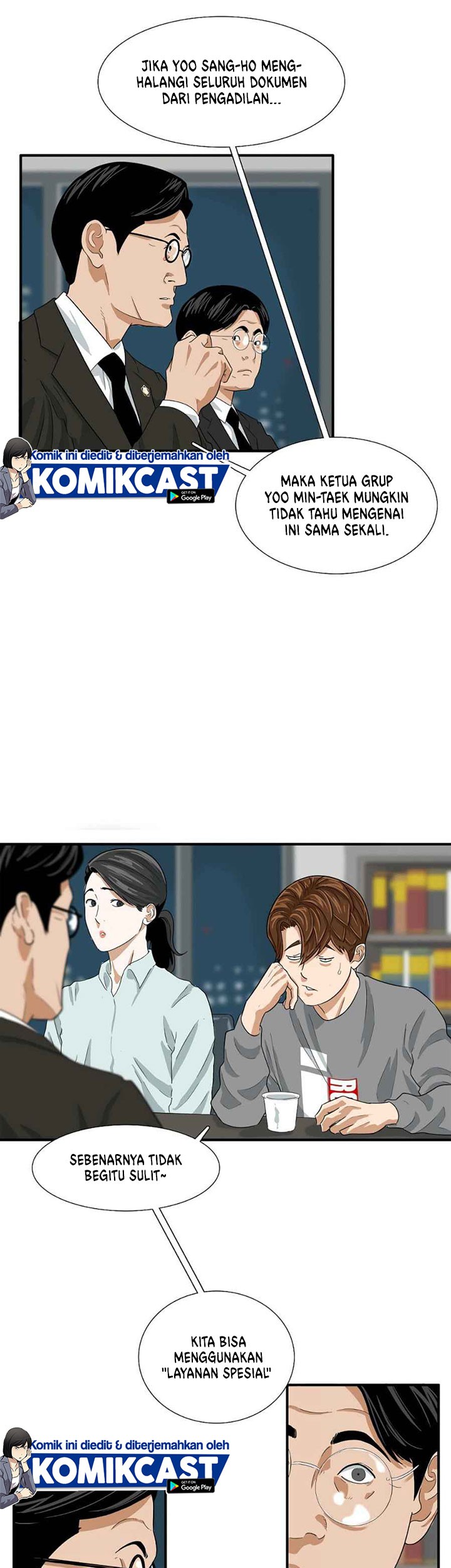 This is the Law Chapter 14 Gambar 4