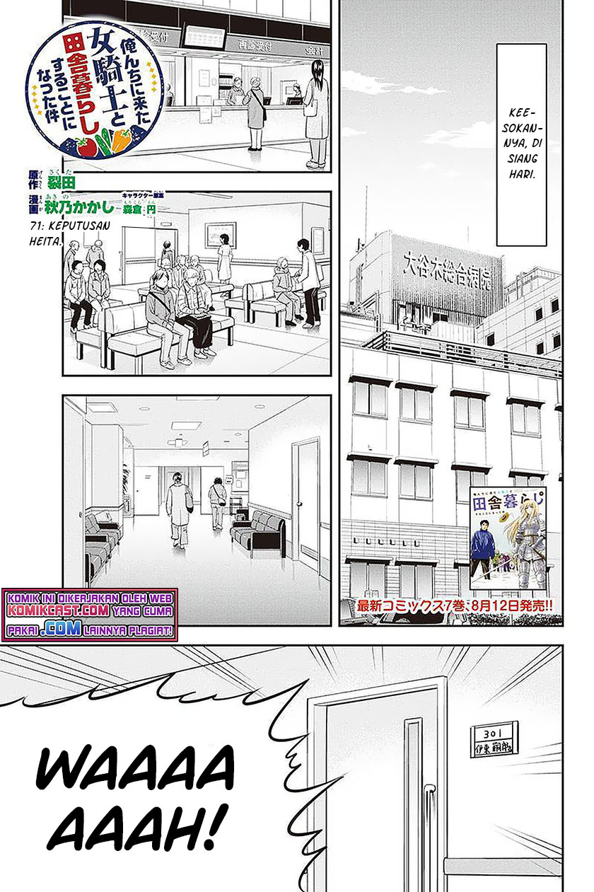 Manga Orenchi ni Kita Onna Kishi to: Inakagurashi suru Koto ni Natta Ken Chapter 71 gambar 2