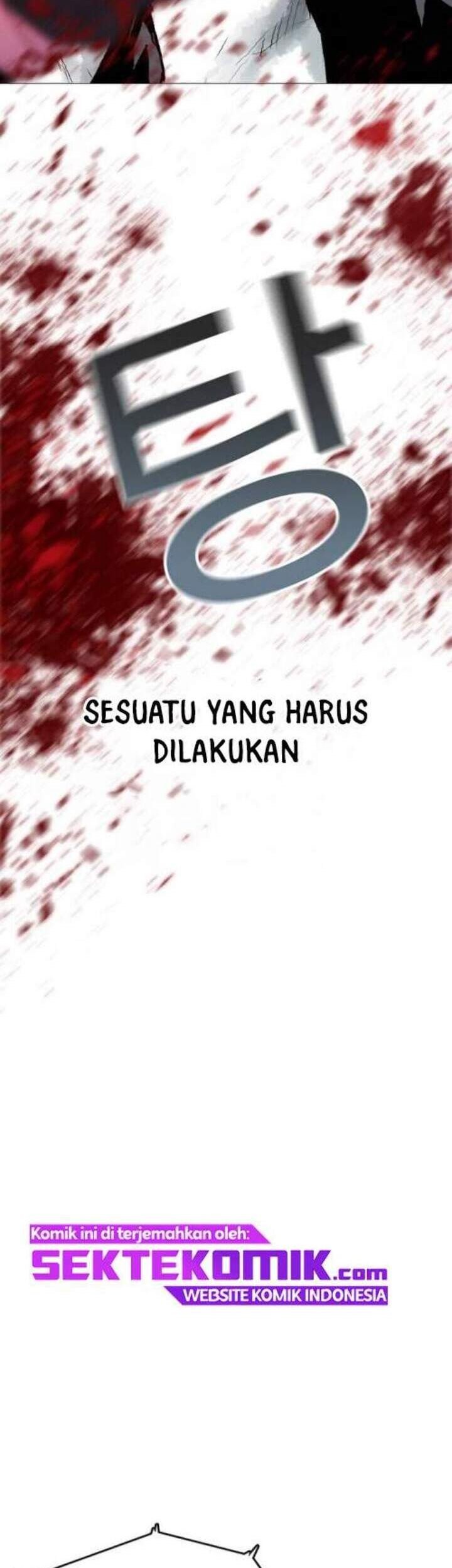 One Hundred Player Battleground Chapter 1 halaman 11