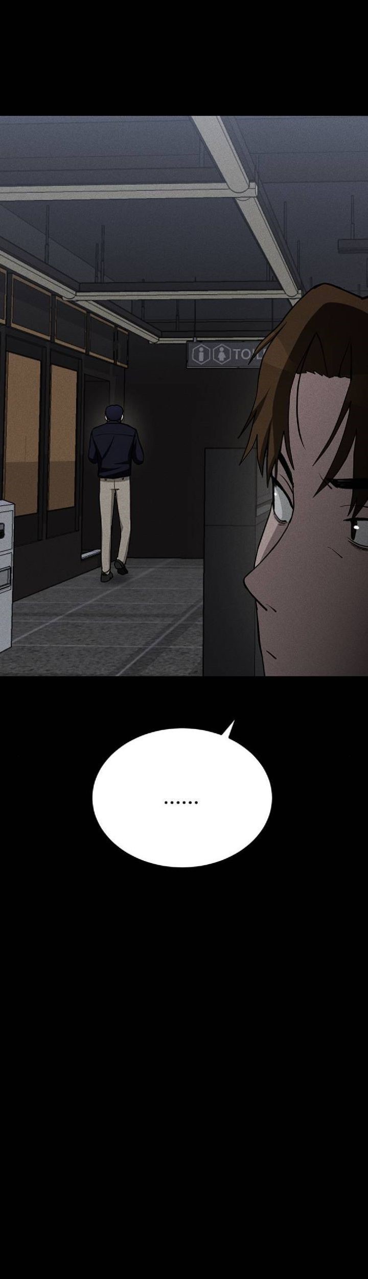 Fate Coin Chapter 11 halaman 10