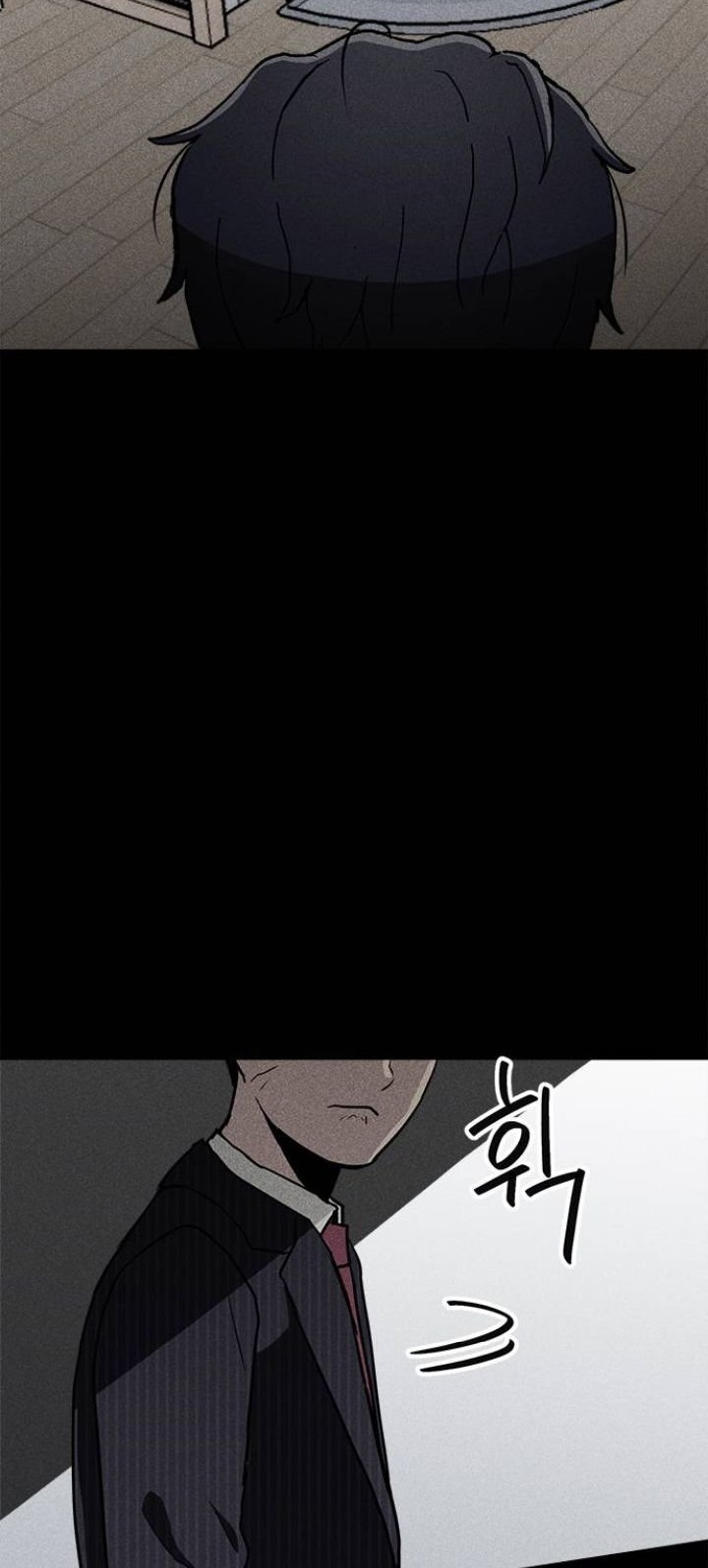 Fate Coin Chapter 5 halaman 6